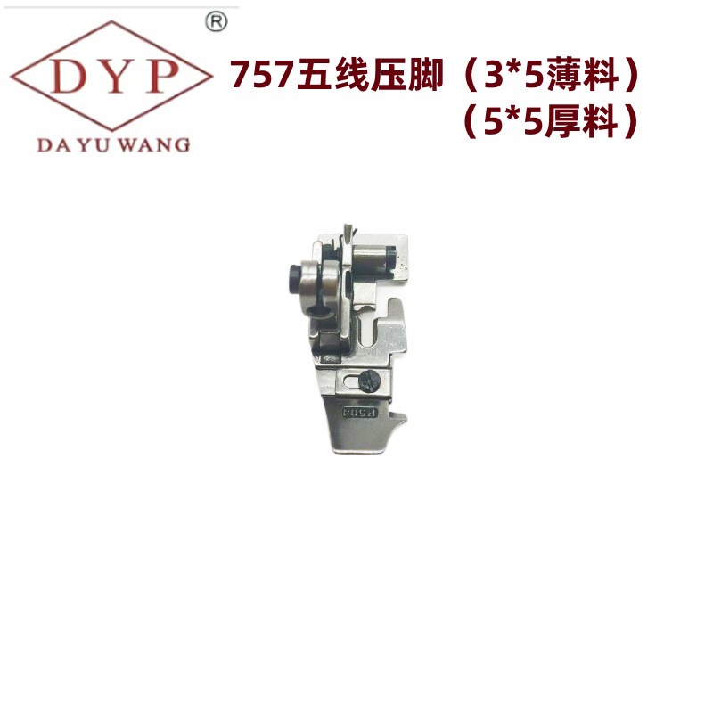 f3f874a872bf3a715b5d1b0988f13e