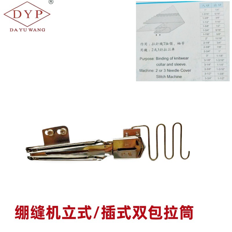 O1CN018OHvMV2FbLAFiuZ9X_!!9862