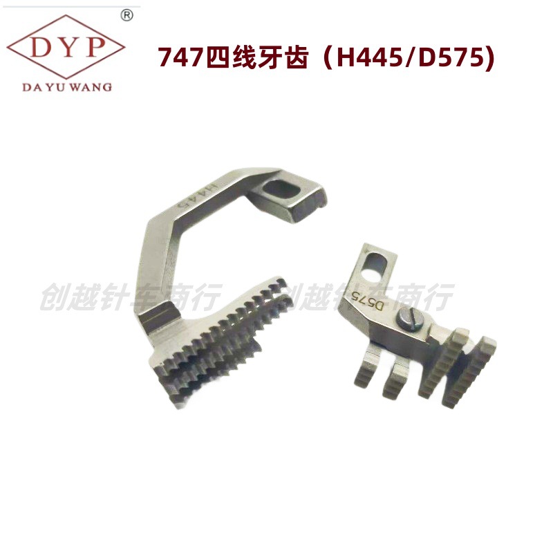 7415d629d1fc14b6cbccbf6070bc12