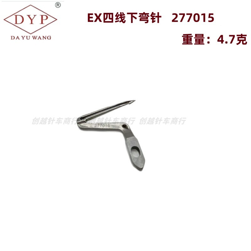 9defc5706e2d42bac3ef9be45a314f