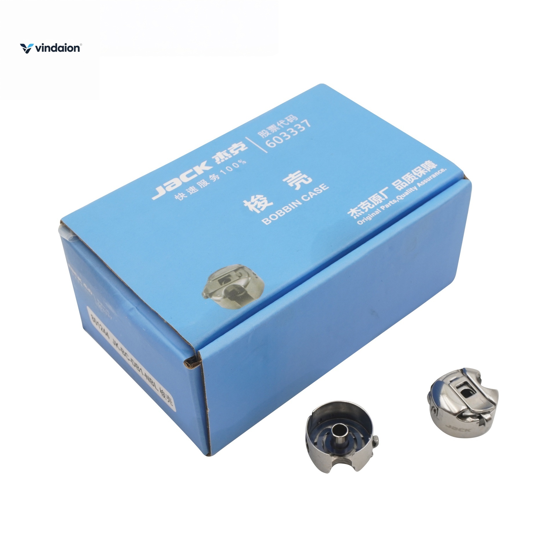 Vindaion for JACK A2/A3/A4 Original Bobbin Case with Steel Plate for Industrial Sewing Machines