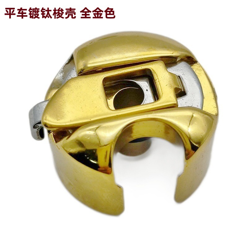 O1CN01CKeiyR2FbLA88JimA_!!9862