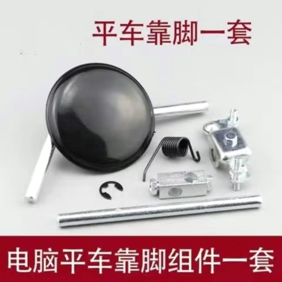 云霞满天缝配_1639463619705