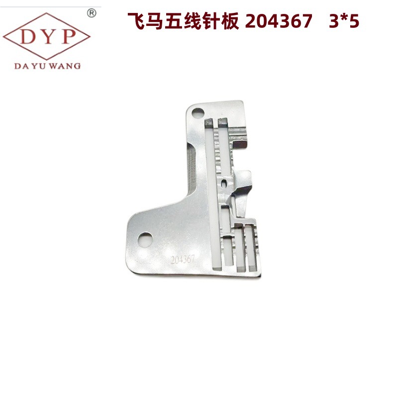 45db5b74a0e3fac6f82b55a5dfa118