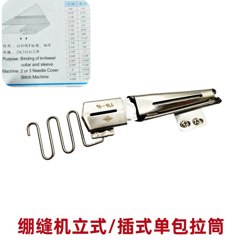 O1CN01kvbwOi2FbLAITLbgi_!!9862