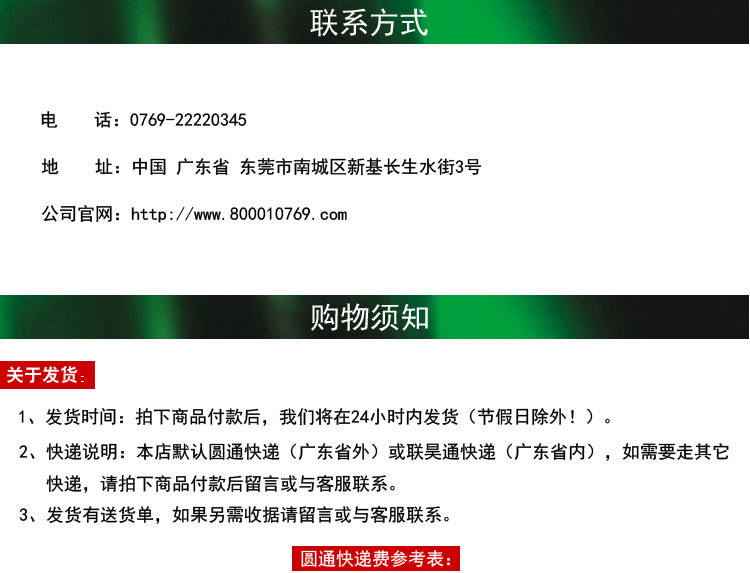 5.jpg?x-oss-process=image/format,png