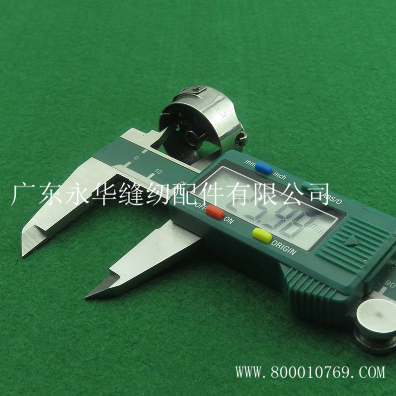 常用DY 6-7梭壳好 05.jpg?x-oss-process=image/format,png