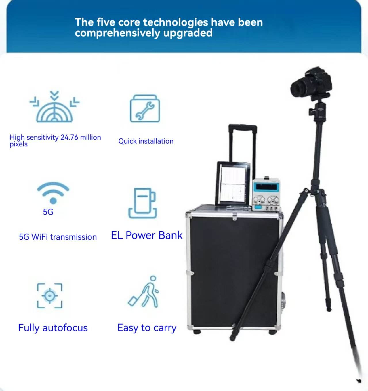 Portable EL Tester High-Precision Photovoltaic Module Defect & Crack Detection System