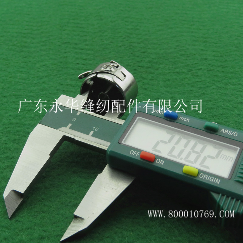 430梭壳高能无标05.jpg?x-oss-process=image/format,png