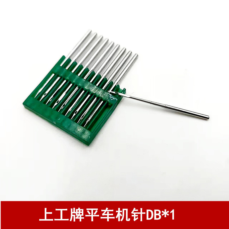 3d617aa7fa00febaa5078da55bcd6d