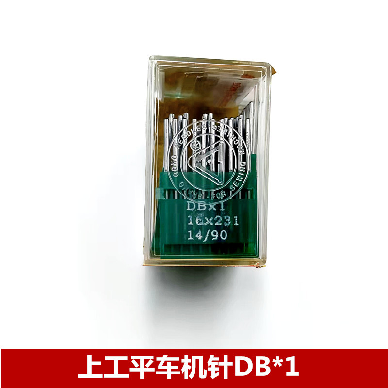 e2b3433c7eeba9bac8e783b7d29133