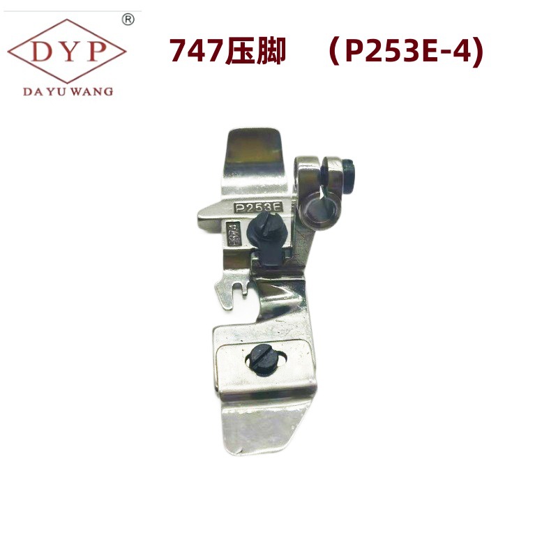 dd4ad2c5a9d16d6dee2c7ed5f16867