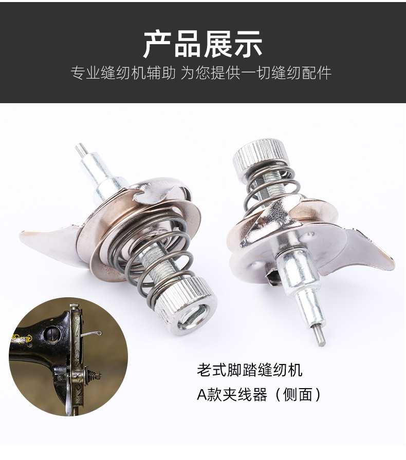 A款790_05.jpg?x-oss-process=image/format,png