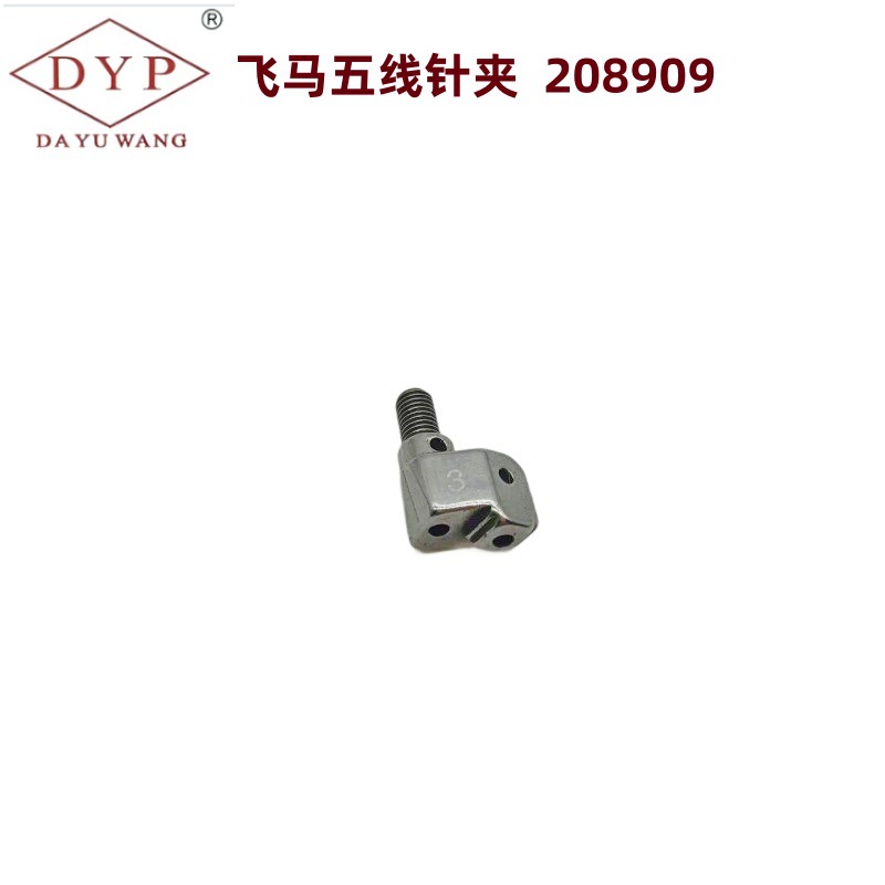 cf14c657a0c5eae0eb796c5cf6c6c6