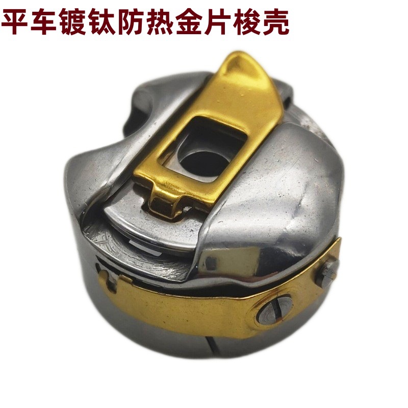 O1CN01ziddj92FbLA2wE188_!!9862