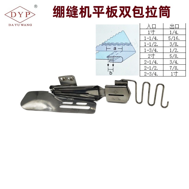 O1CN01uVbCpz2FbLAKefBt2_!!9862