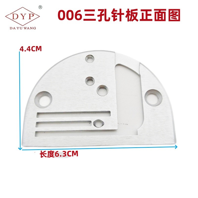 O1CN01o8N4m22FbLACnfKEa_!!9862