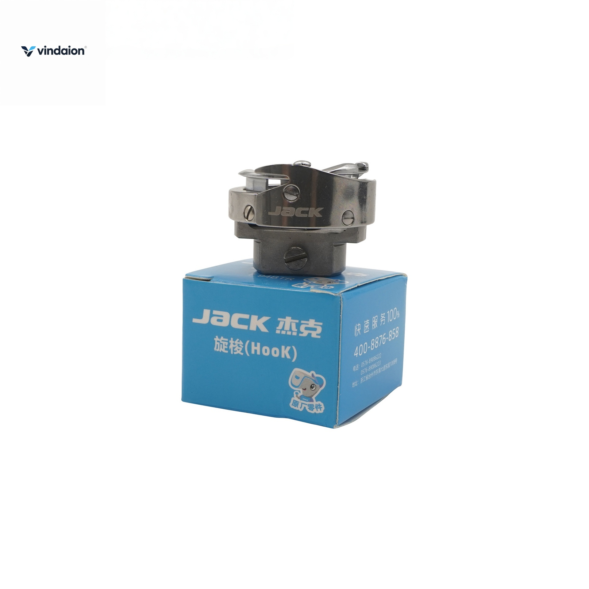 Vindaion for JACK A2/A3/A4 Industrial Sewing Machine Hook 7.94BTR/ATR/7.94A/B Original Spare Parts