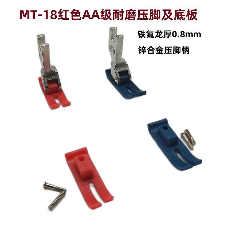 O1CN01jhnRIZ2FbL9SFCwh9_!!9862