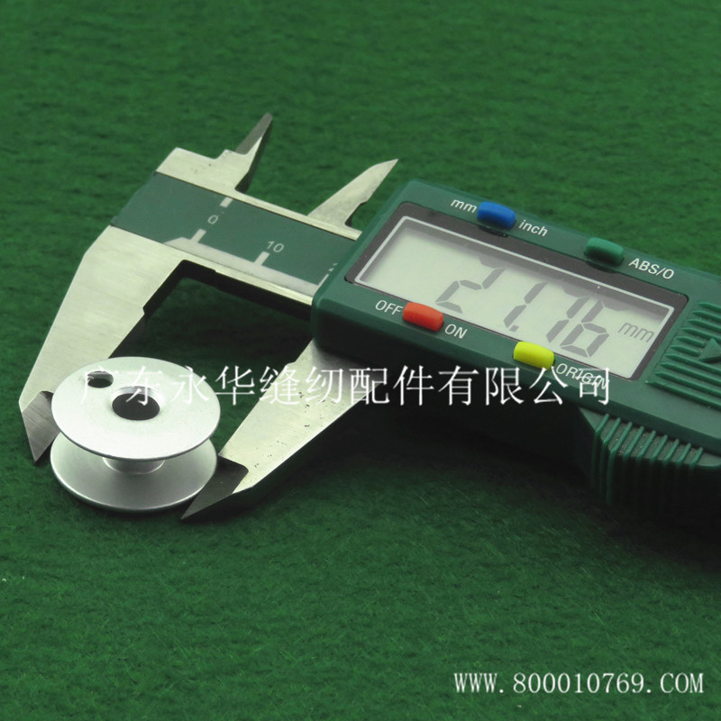 高双线芯 铝03.jpg?x-oss-process=image/format,png