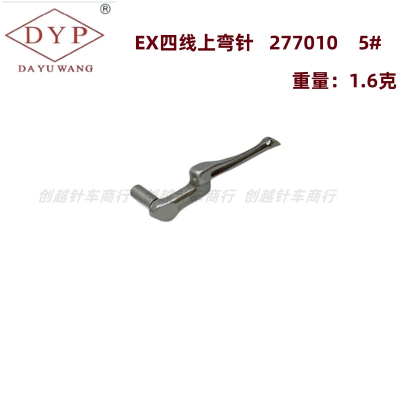 3e2b030cb7e25295098958d7fbe8f2