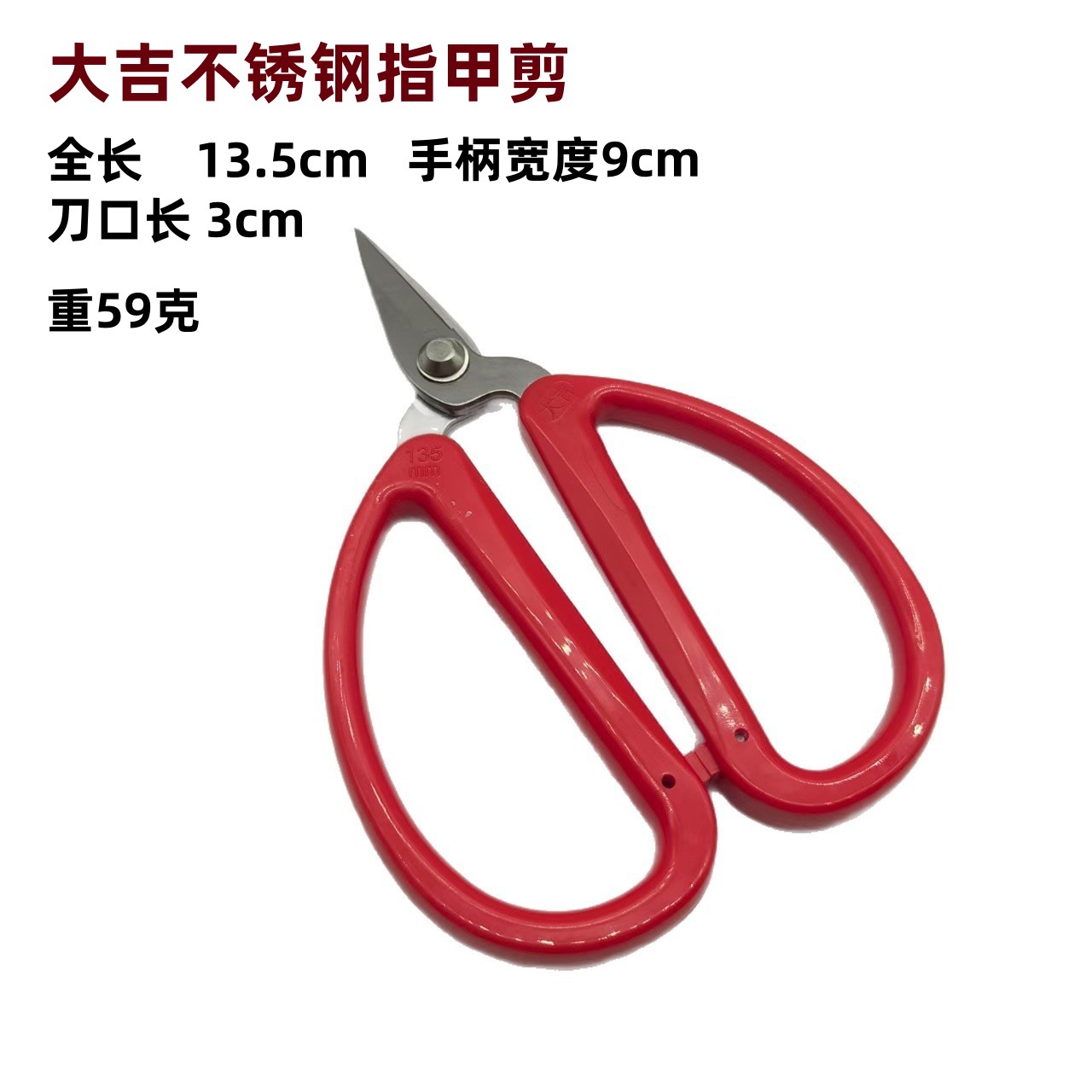 0d0602eb7425c41b1da86472b0f43f