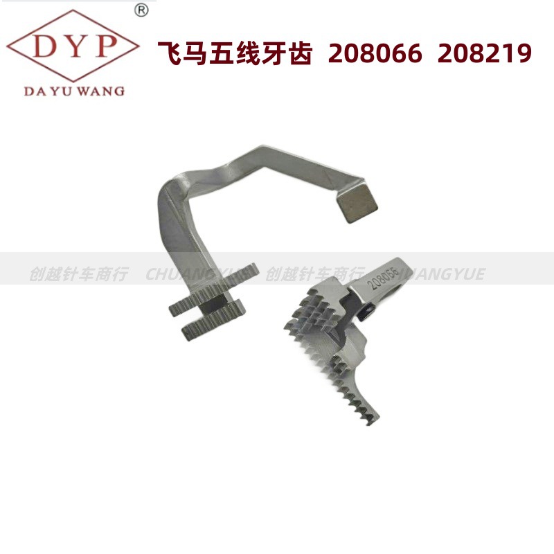 9648b67c57cf94868d0cb781ac60b9