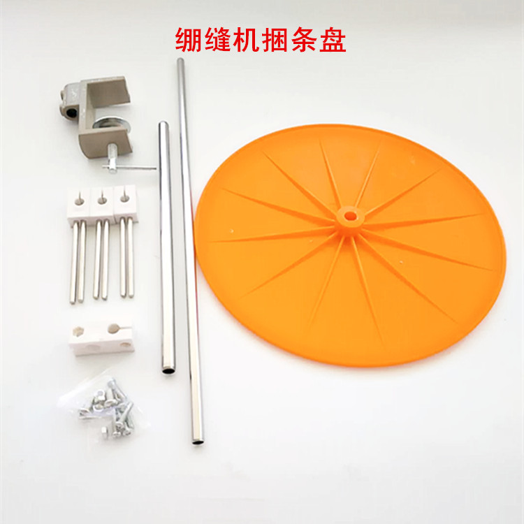 999f3edc5667ffea0990185c86e739