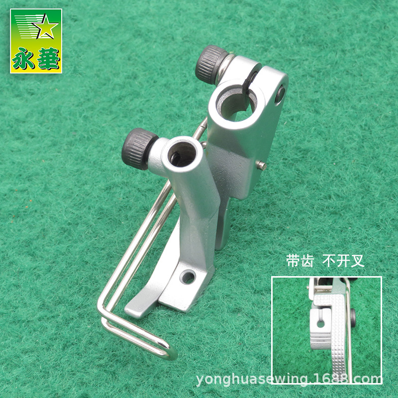 杜克普单边压脚KP367TN