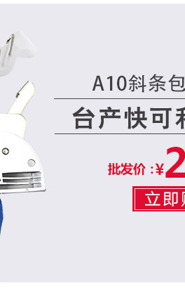 94型吊瓶电热蒸汽熨斗_01_05.jpg?x-oss-process=image/format,png