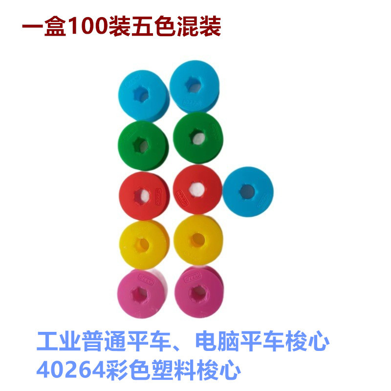 28f2515f14351e2614f1efa62b83c4