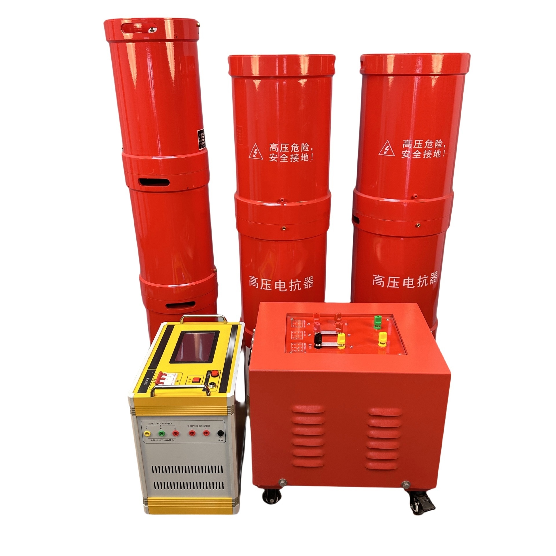 Resonant AC Hipot Tester