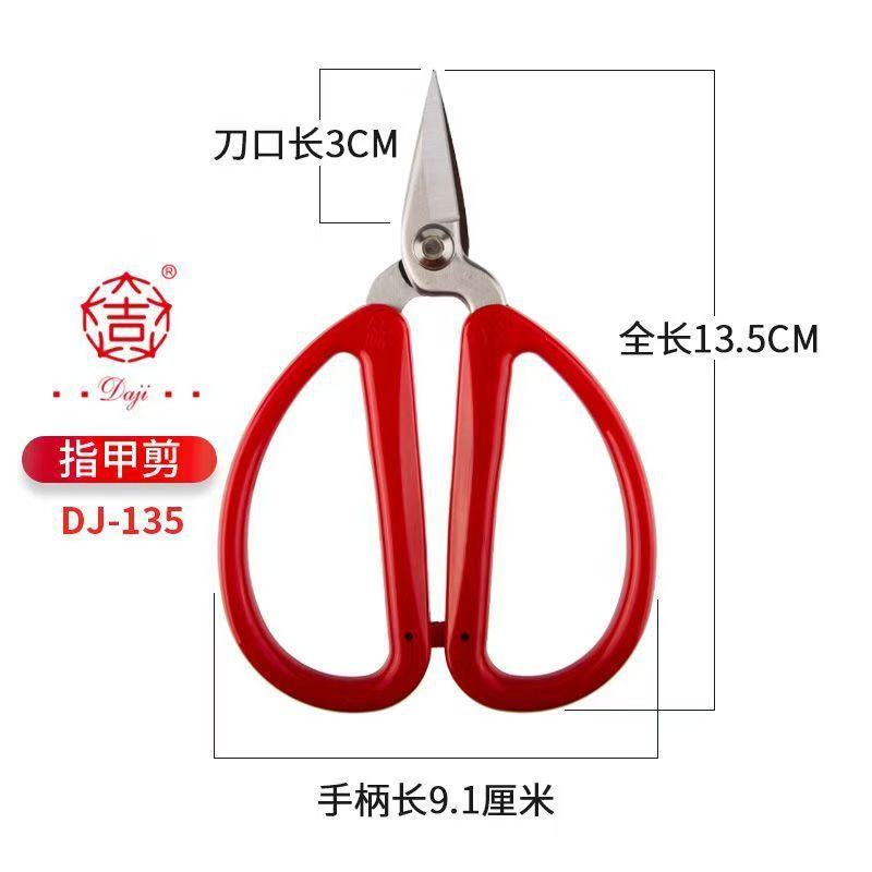 微信图片_20250810134416