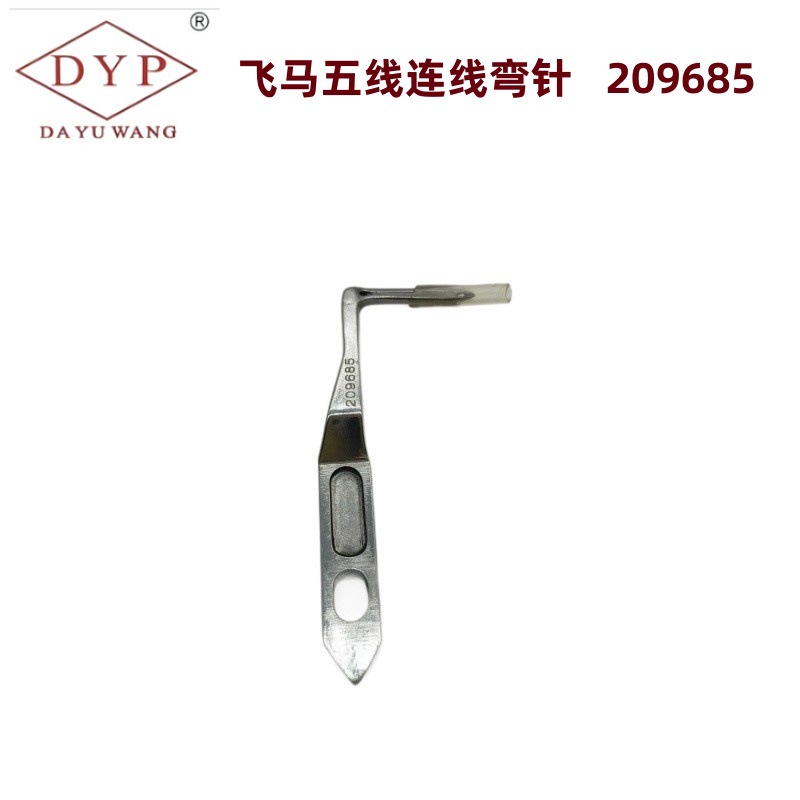 b0b8b6b07c22a23381921e78830e2e