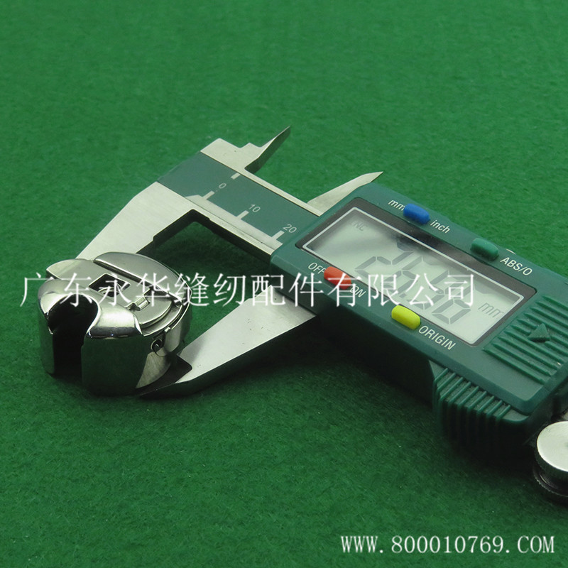 6-5梭壳 不带弹片 好03.jpg?x-oss-process=image/format,png