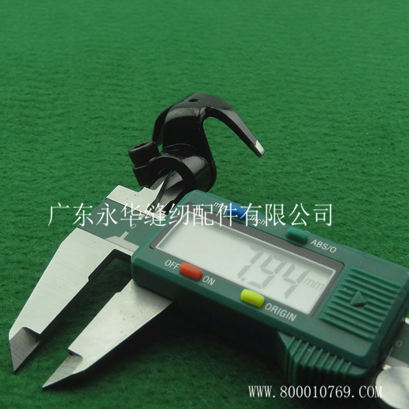 311G牛角 台05.jpg?x-oss-process=image/format,png