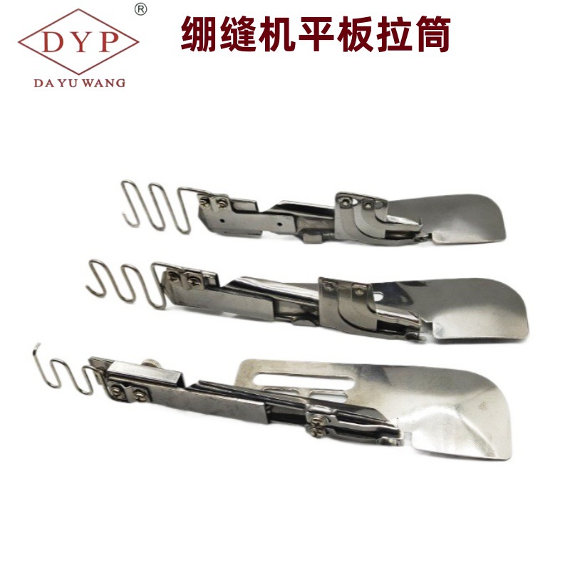 O1CN01uN0swz2FbLAS8A0XM_!!9862