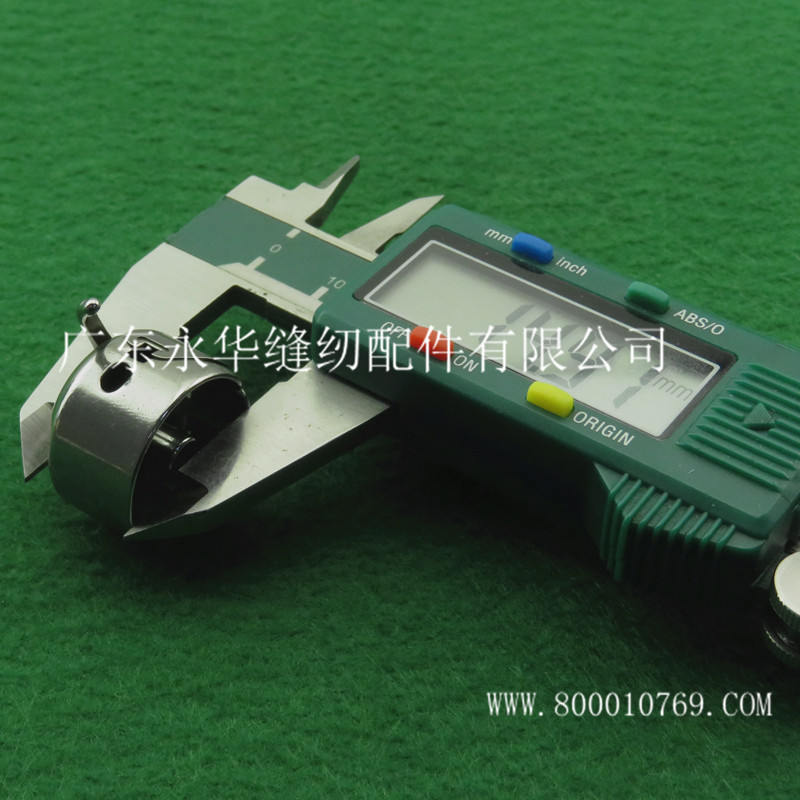 430梭壳高能无标04.jpg?x-oss-process=image/format,png