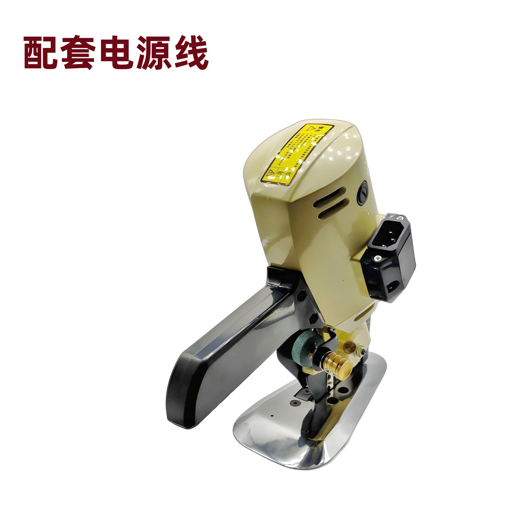 O1CN01BrSMak2FbL9JlKUpj_!!9862