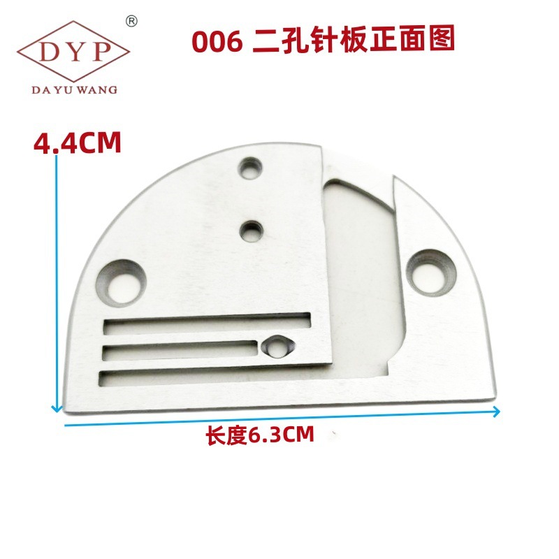 O1CN01QdRvNQ2FbLAG3wOvS_!!9862