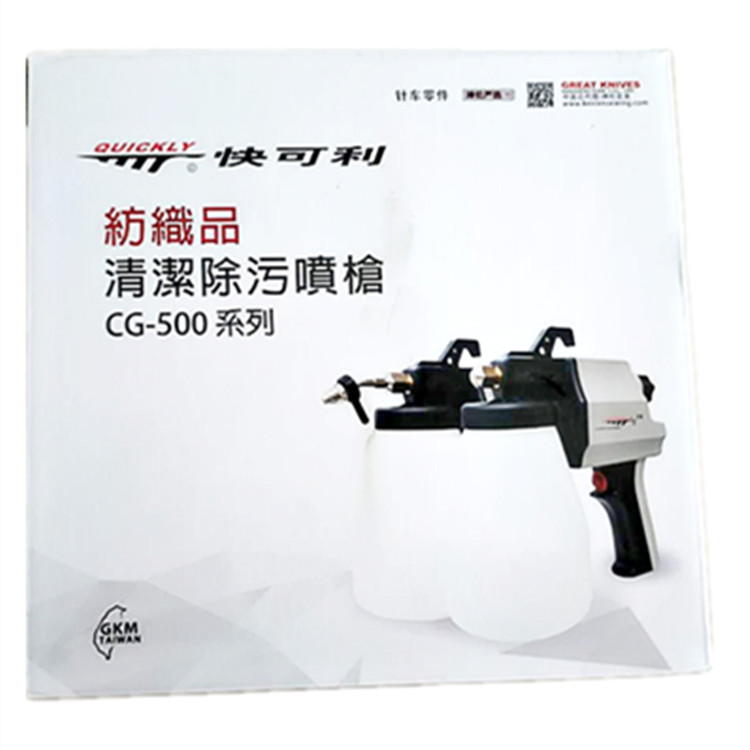 0913ed3634905e182d2462042ac399