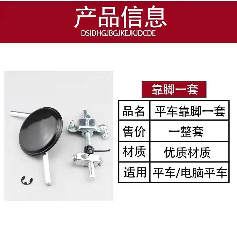 云霞满天缝配_1639463627239