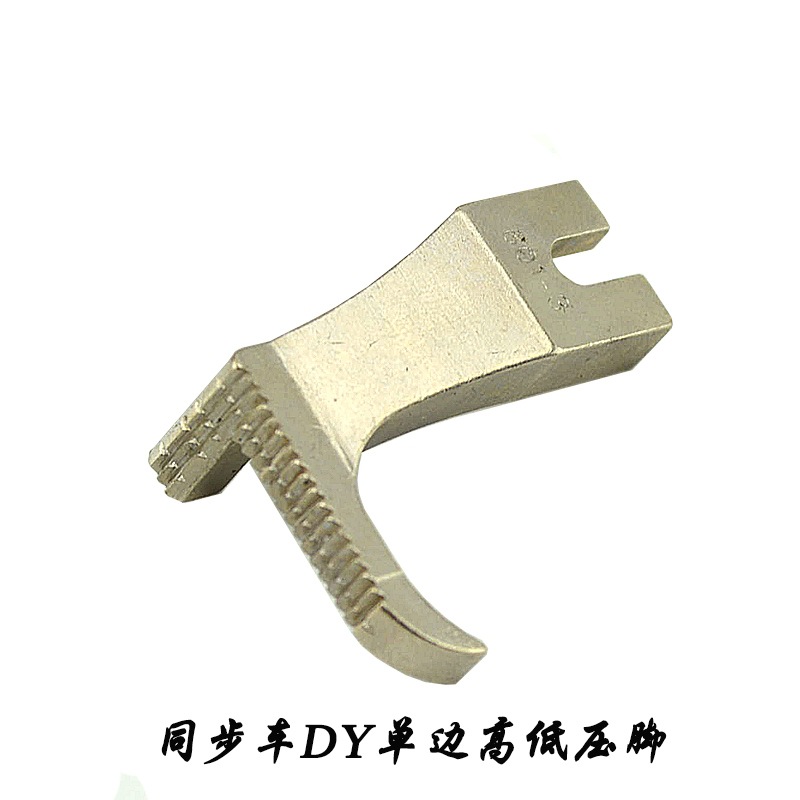 TB2fFjpkHVkpuFjSspcXXbSMVXa_!!