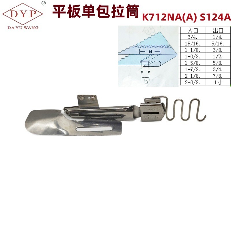 O1CN01sTHA2E2FbLAQJMHSx_!!9862