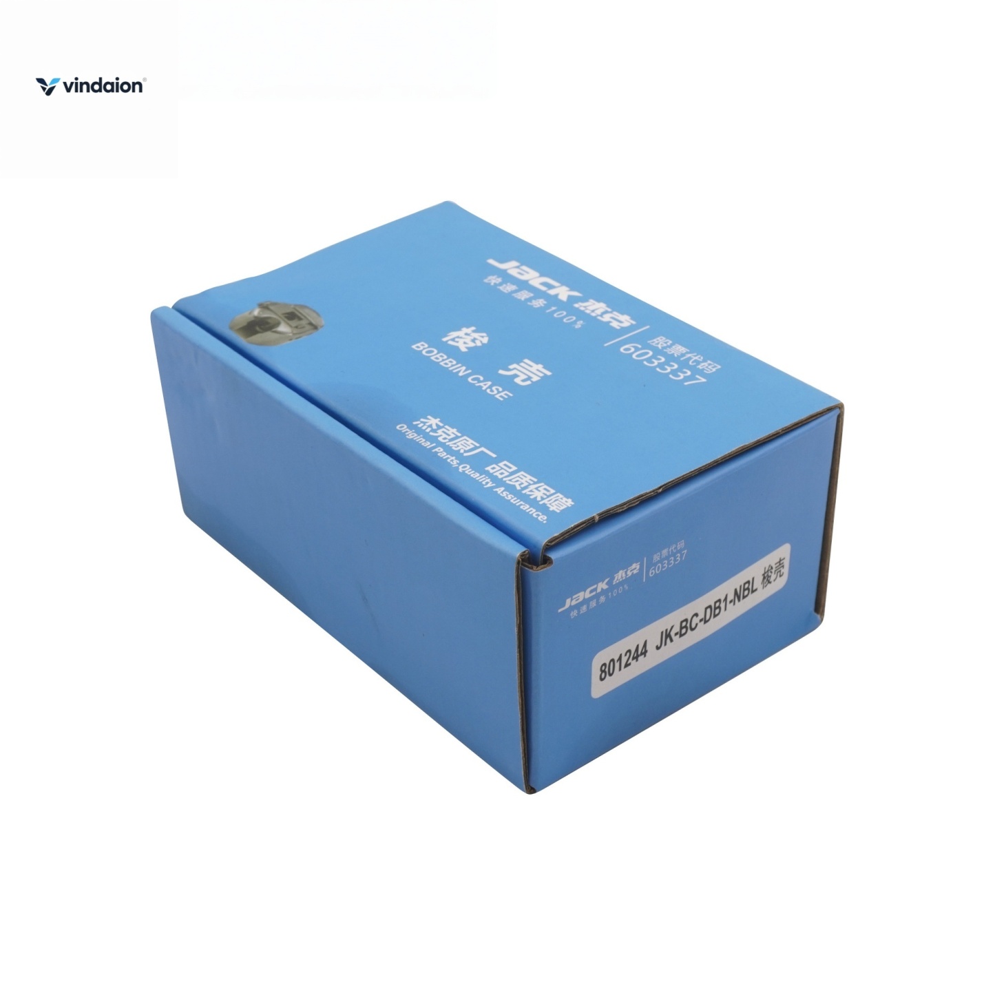 Vindaion for JACK A2/A3/A4 Original Bobbin Case with Steel Plate for Industrial Sewing Machines