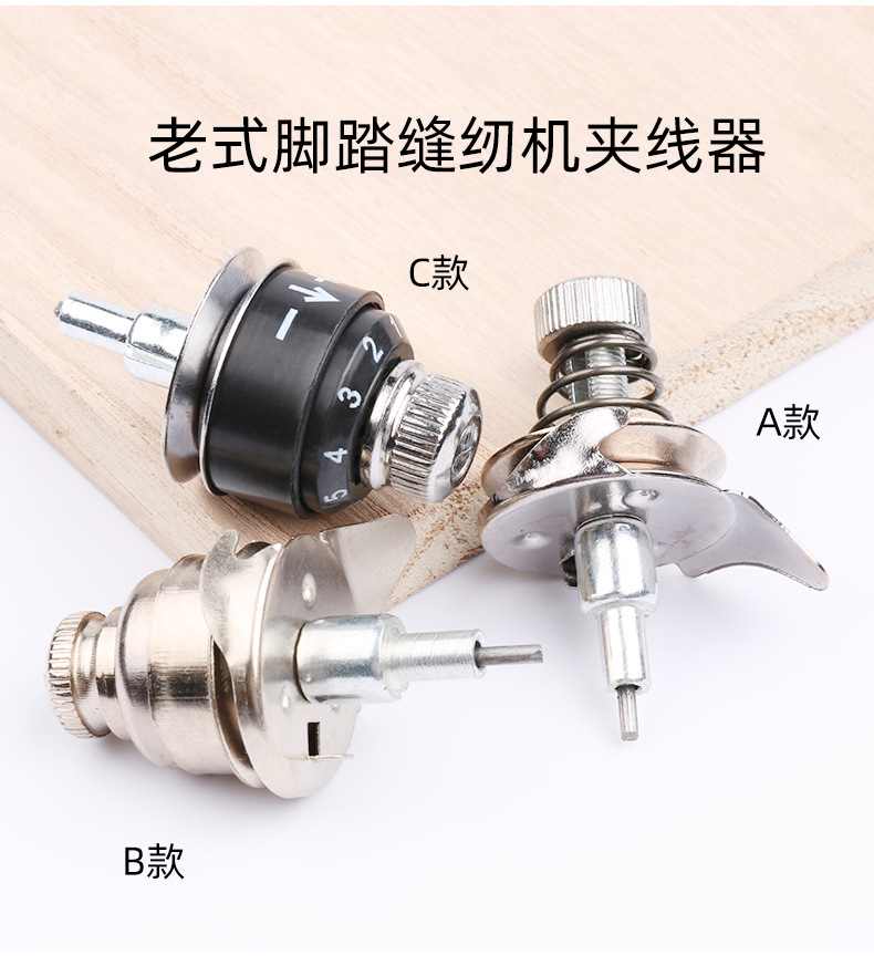 A款790_04.jpg?x-oss-process=image/format,png