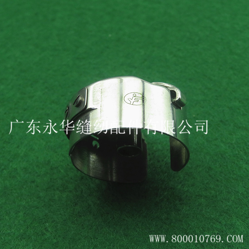 6-5梭壳 不带弹片 好06.jpg?x-oss-process=image/format,png