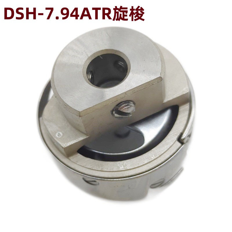 O1CN01RiN9Jk2FbLCHNisDN_!!9862