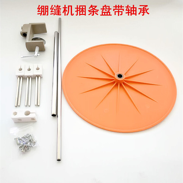 2531dbef6939cc068cb72628367178