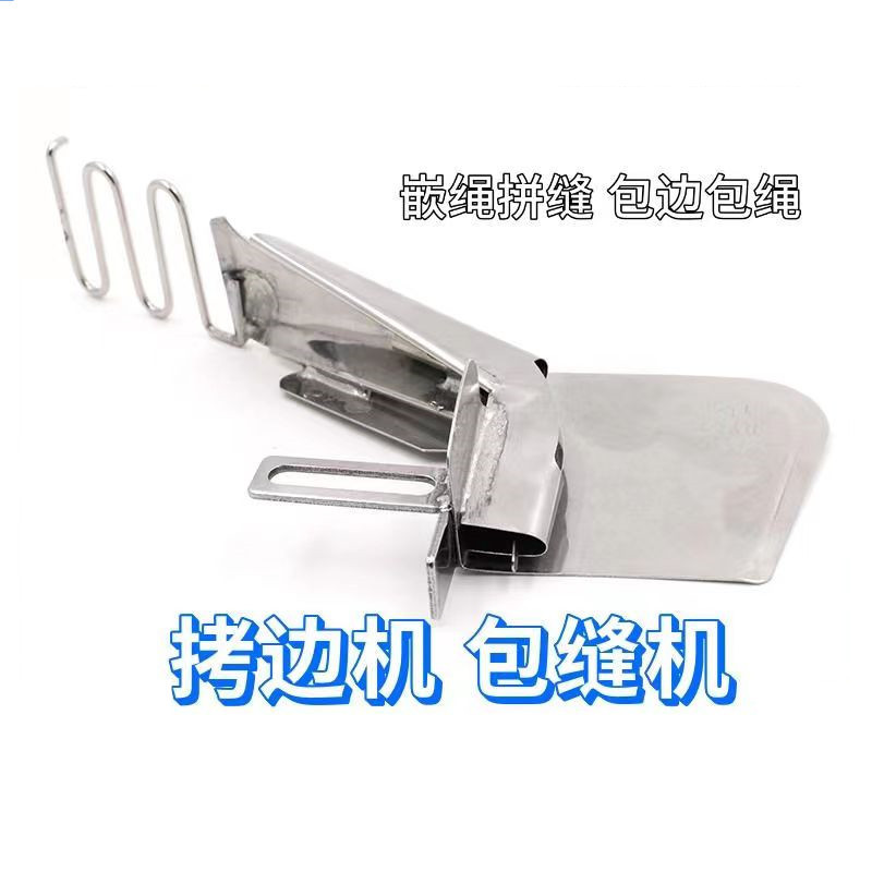 97078f2eec7cb736ed7ef32e001879